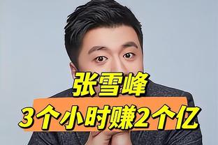 外线差距大！首节三分雷霆11中7 鹈鹕仅8中1