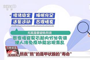 Edward nói về ba hình phạt quan trọng: Tôi sẽ không quan tâm nhiều đến lần sau.